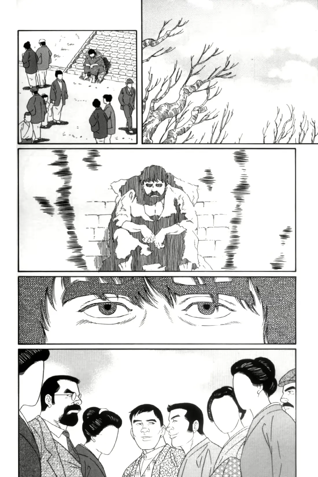 웹툰 이미지 221