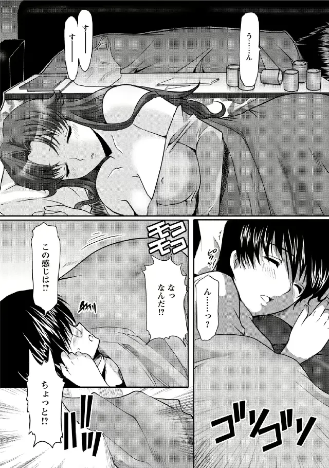 웹툰 이미지 29
