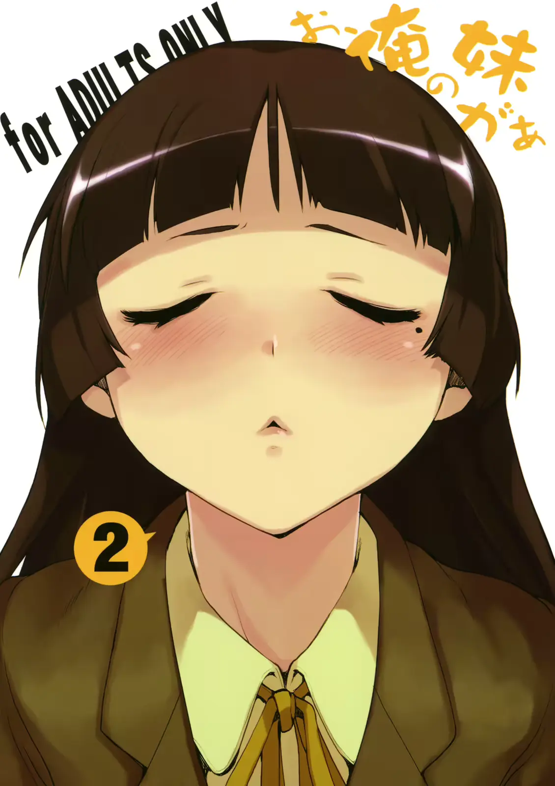 웹툰 이미지 25