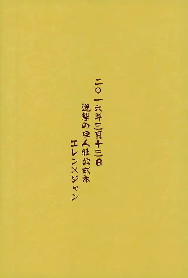 웹툰 이미지 37