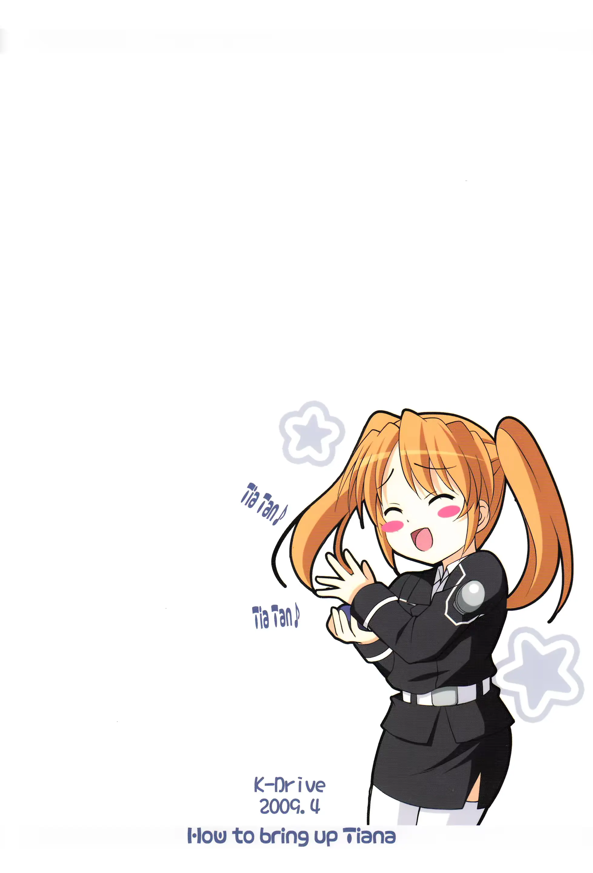 웹툰 이미지 25
