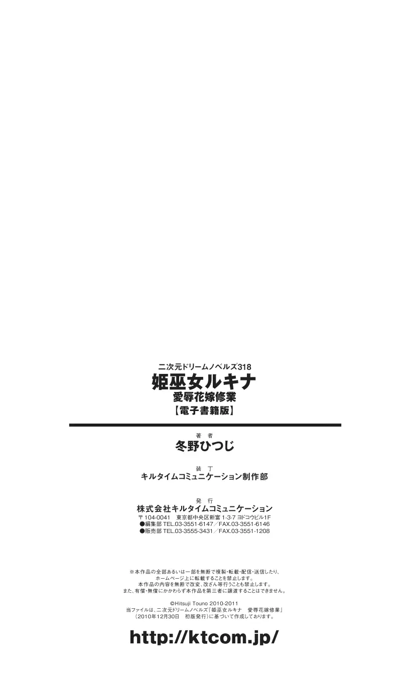 웹툰 이미지 288