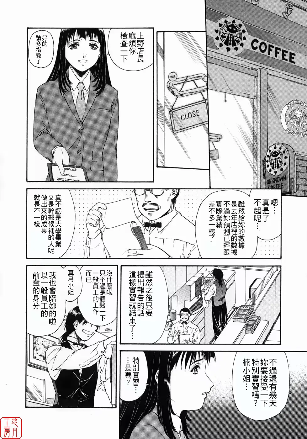 웹툰 이미지 64