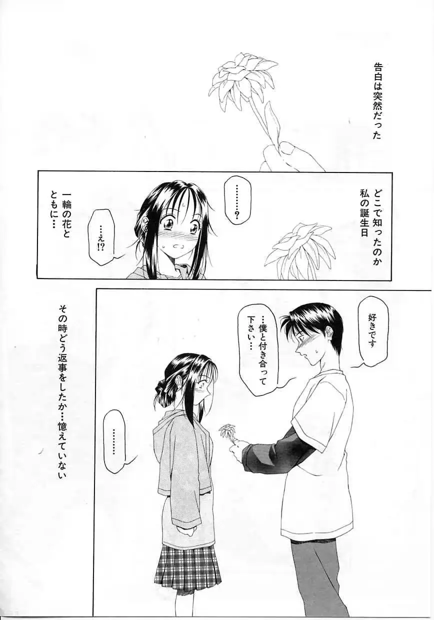 웹툰 이미지 68