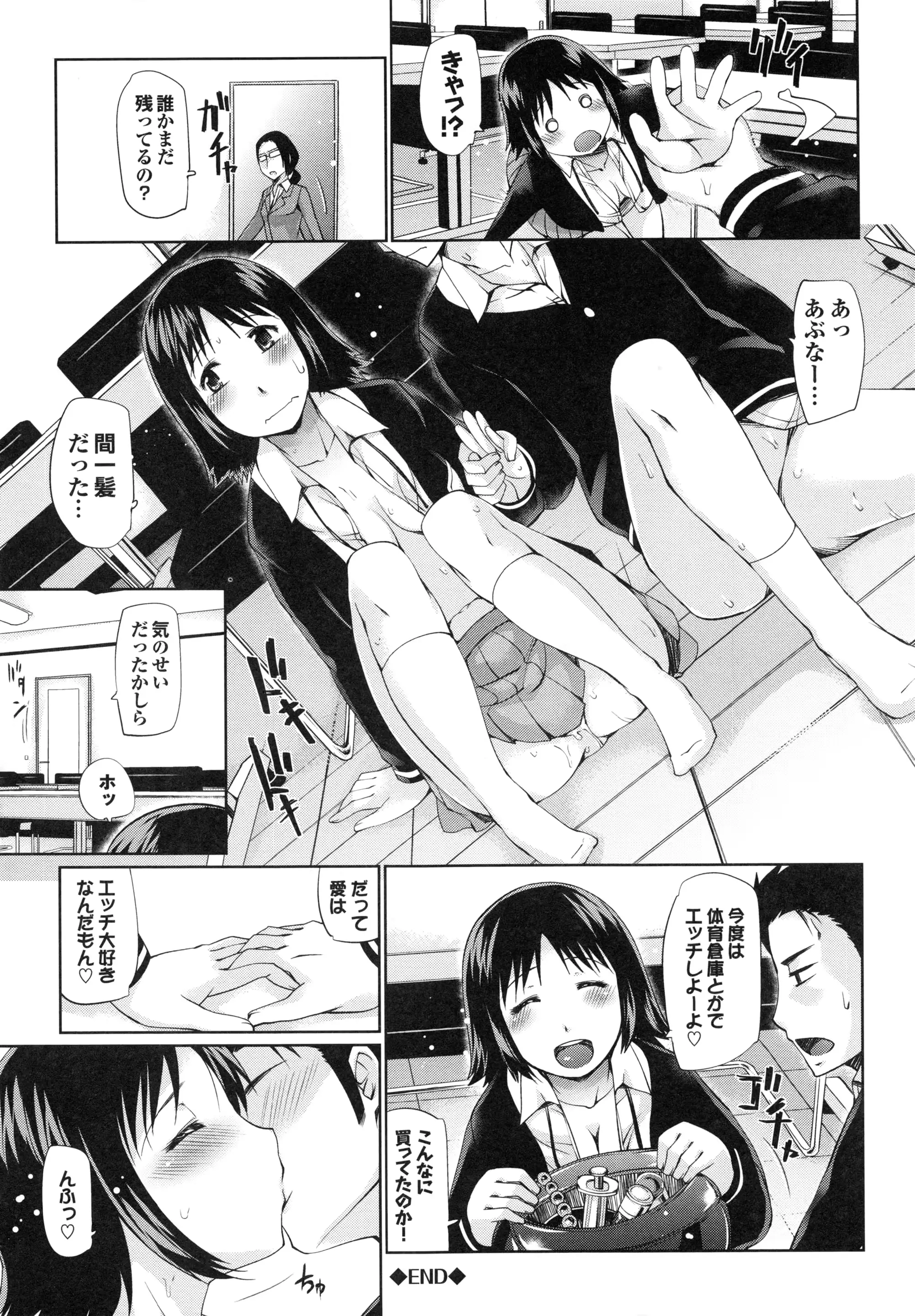 웹툰 이미지 24