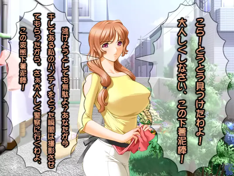 웹툰 이미지 29