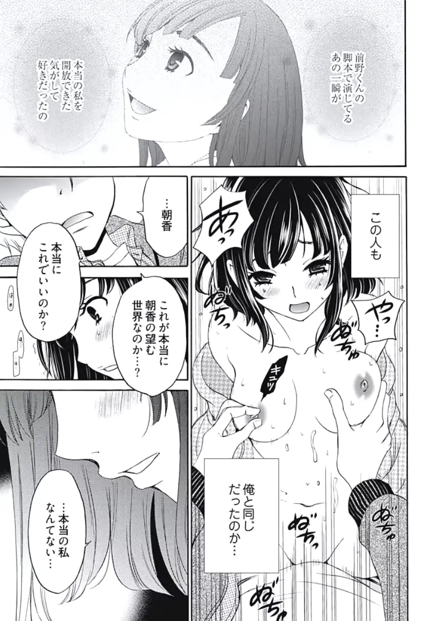 웹툰 이미지 23