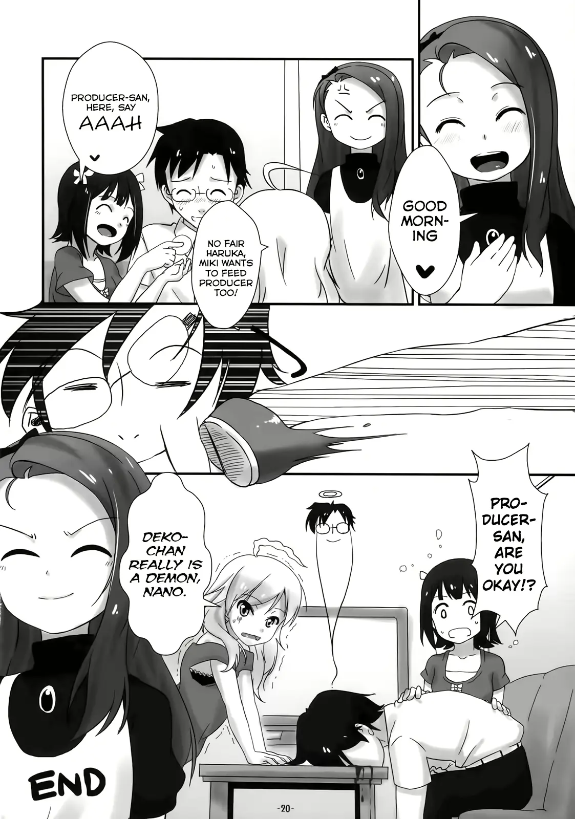 웹툰 이미지 18