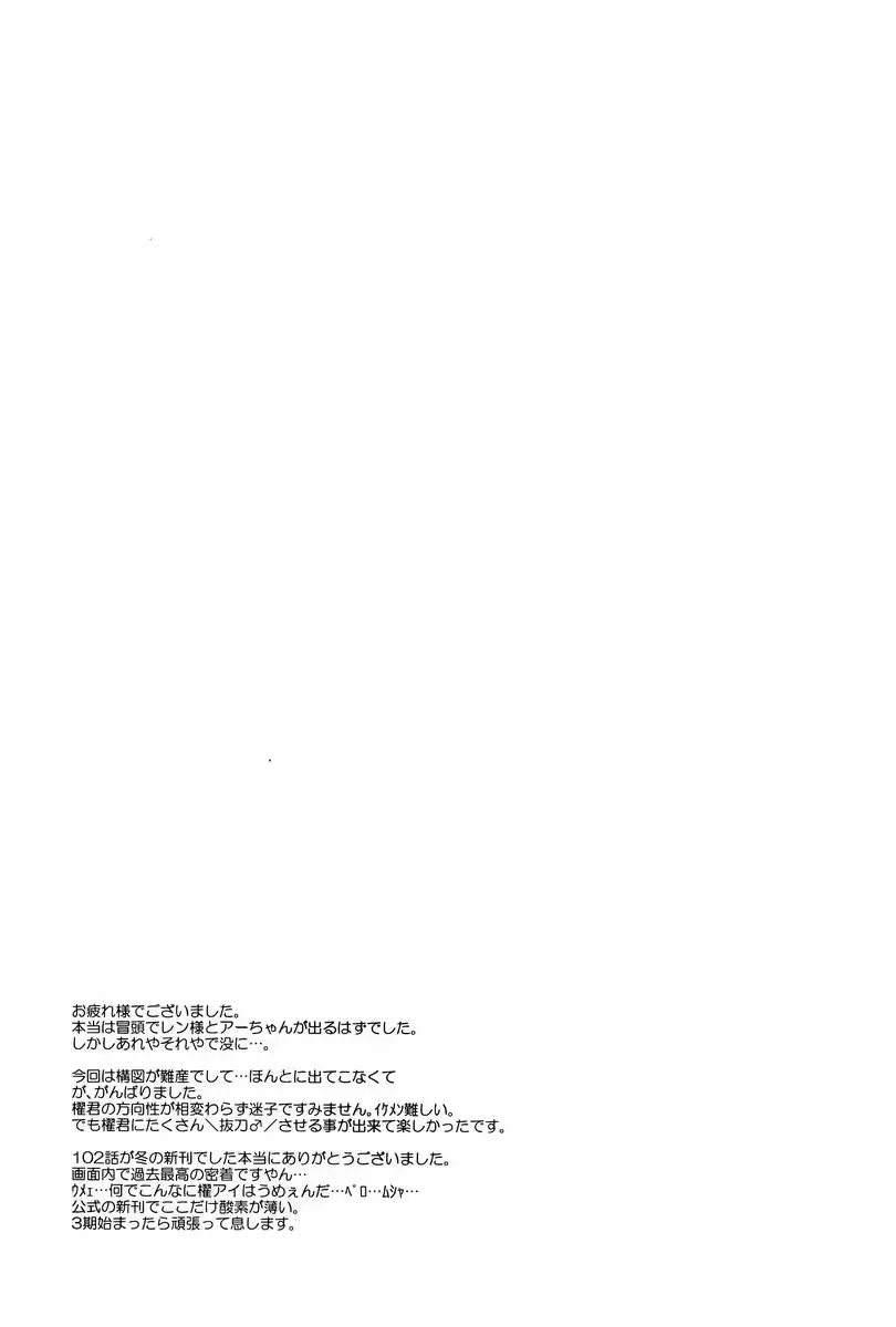 웹툰 이미지 25