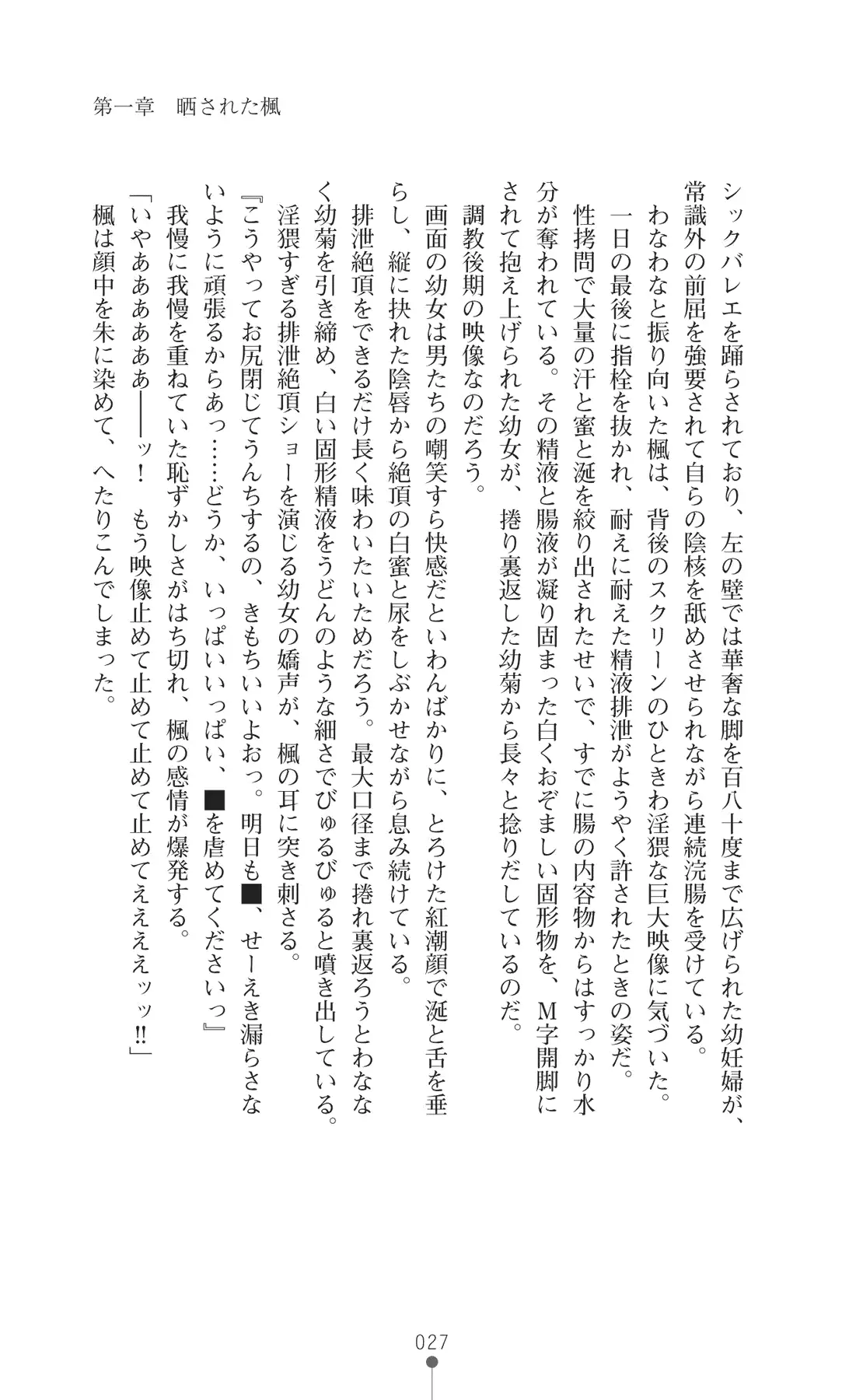 웹툰 이미지 41