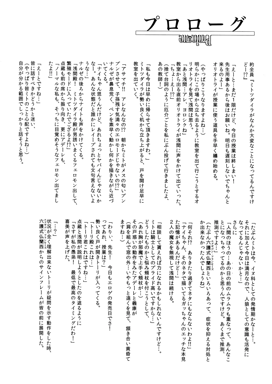웹툰 이미지 22
