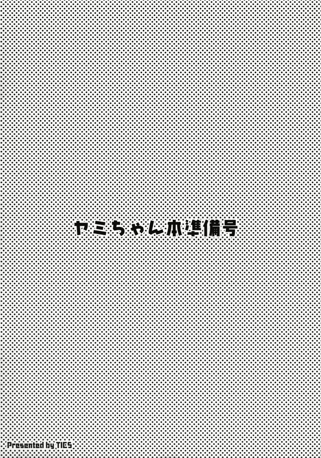 웹툰 이미지 17