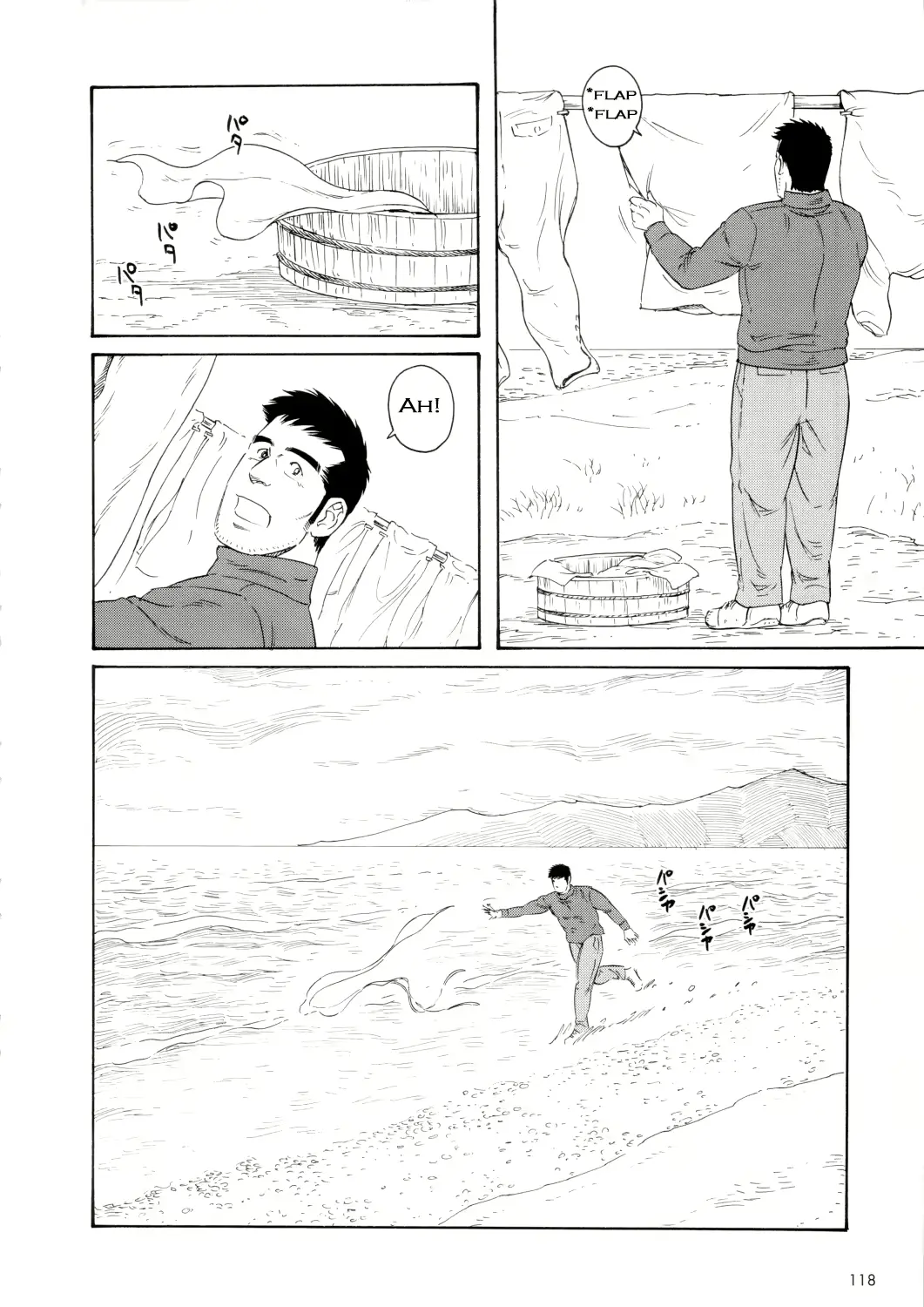 웹툰 이미지 51
