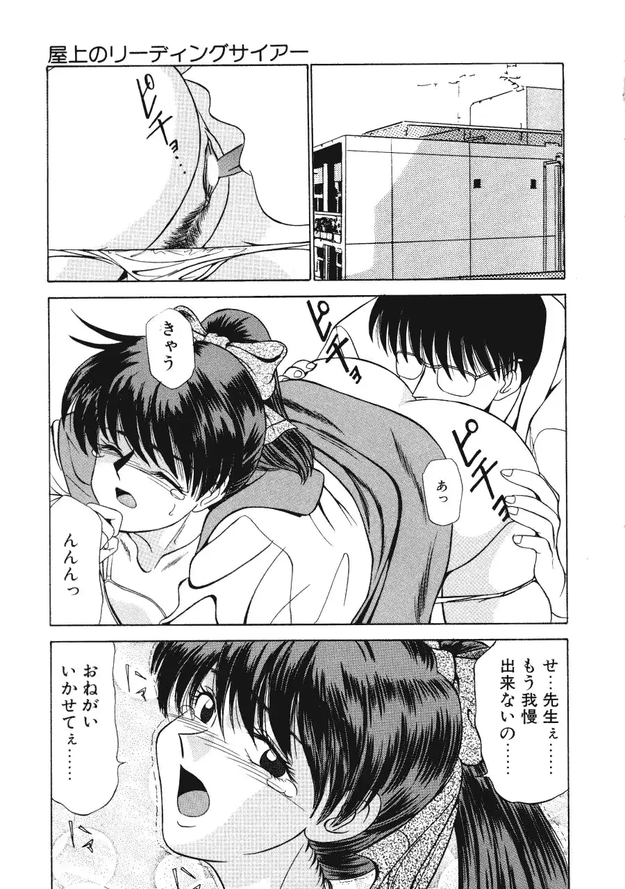 웹툰 이미지 130