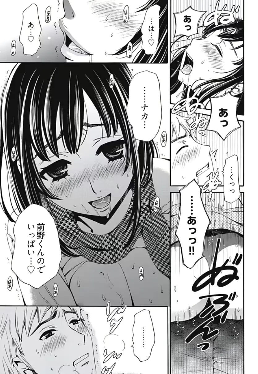 웹툰 이미지 126