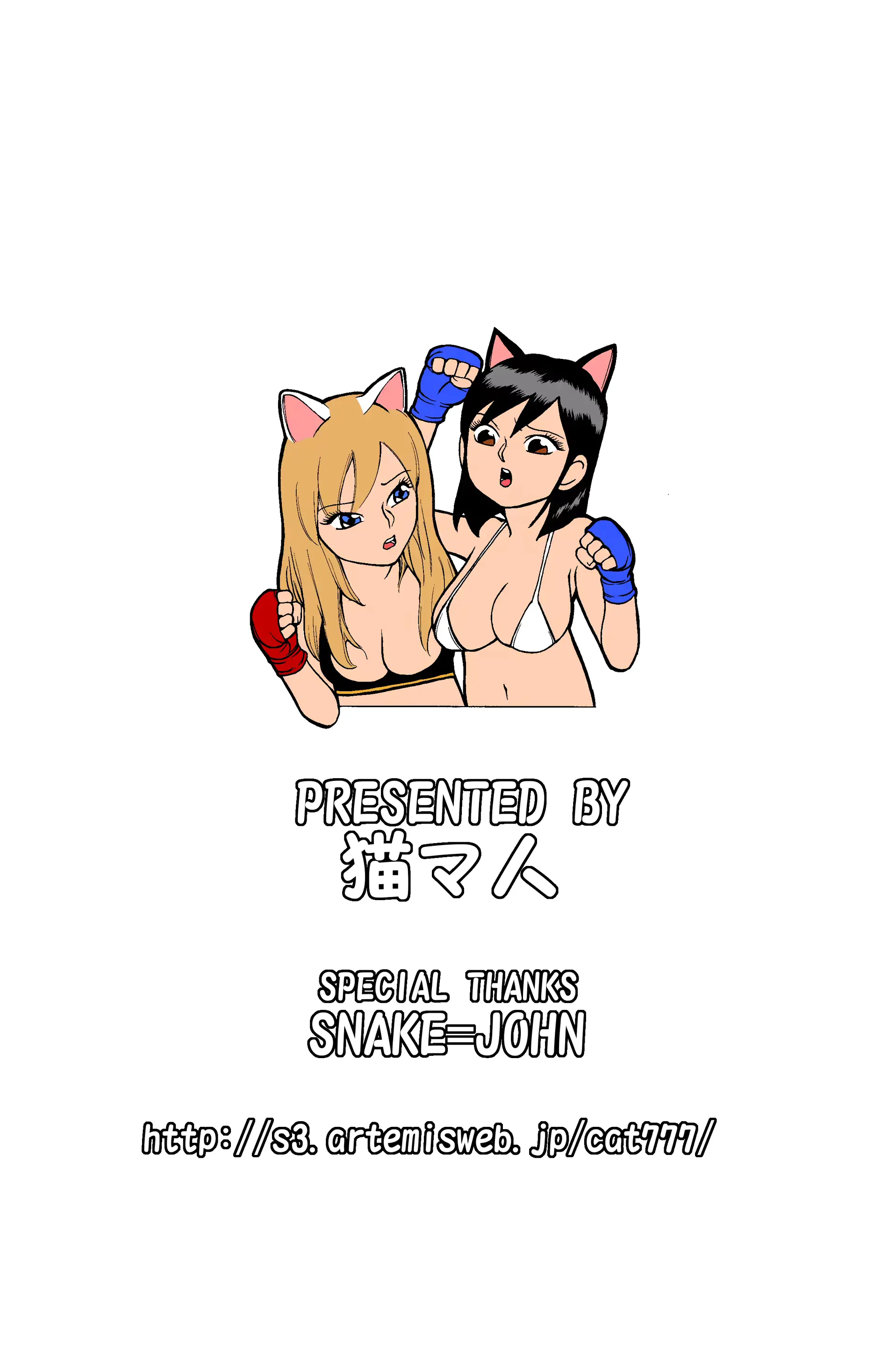 웹툰 이미지 23
