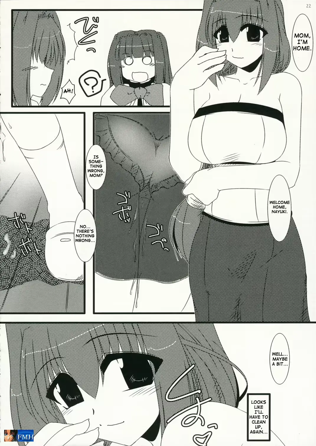 웹툰 이미지 21