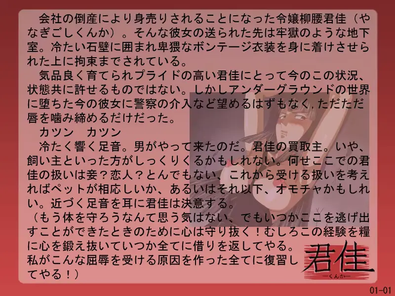 웹툰 이미지 99