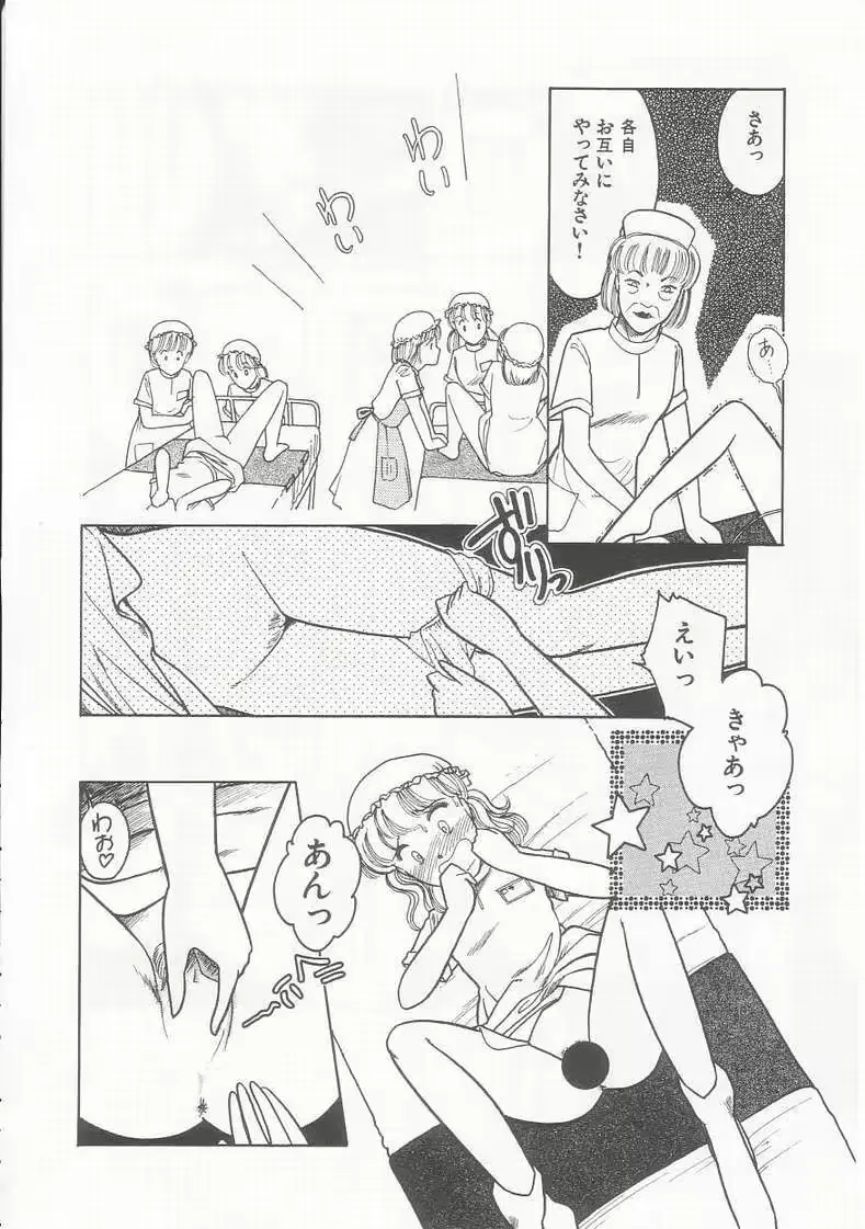 웹툰 이미지 61