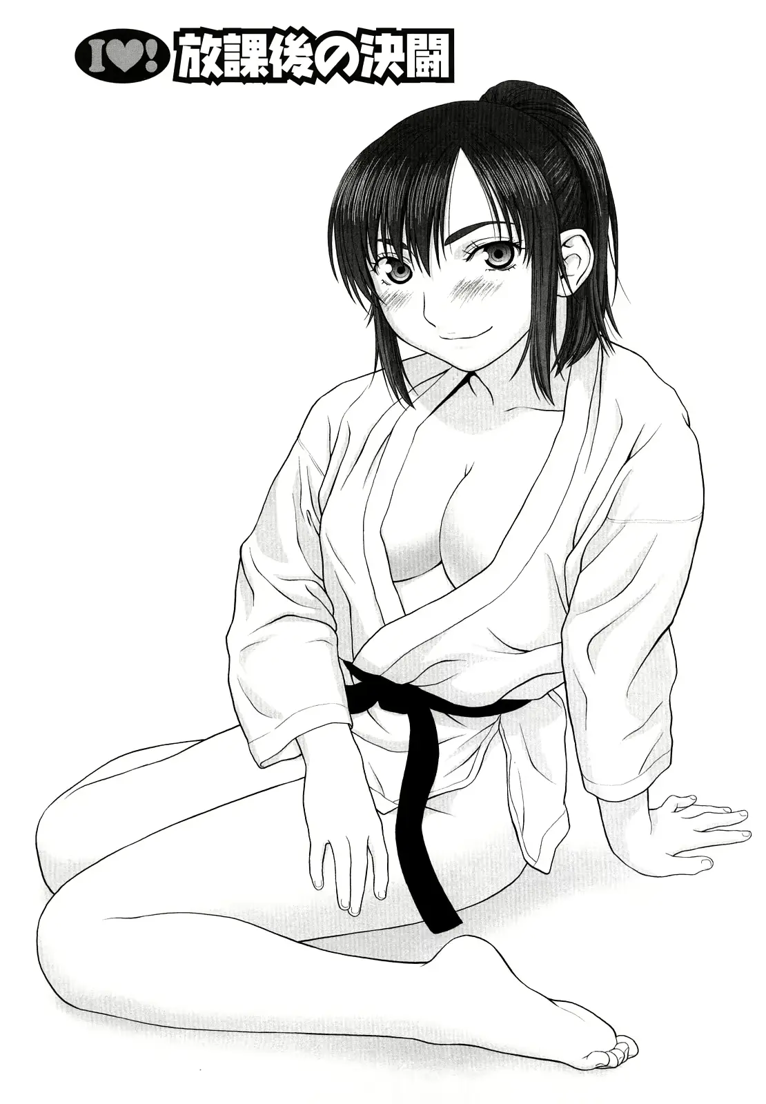 웹툰 이미지 199