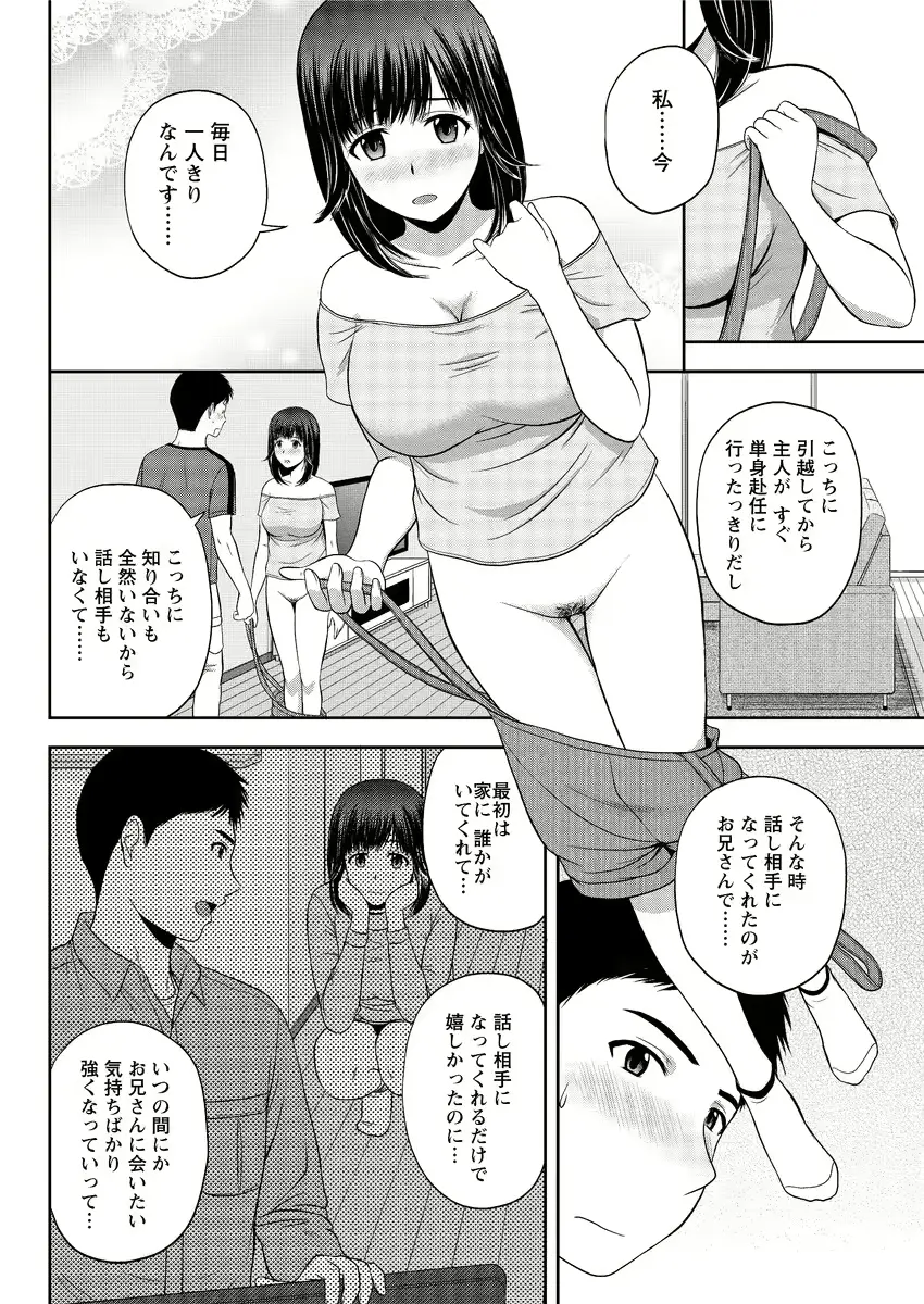 웹툰 이미지 199
