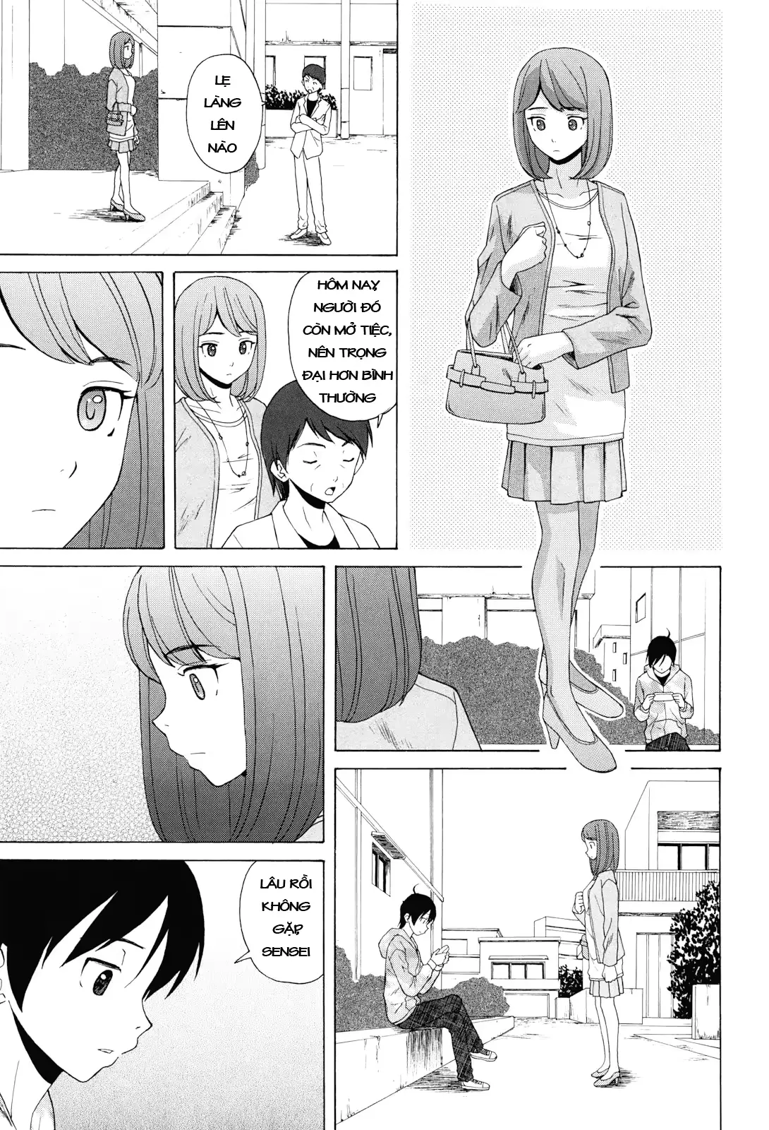 웹툰 이미지 244