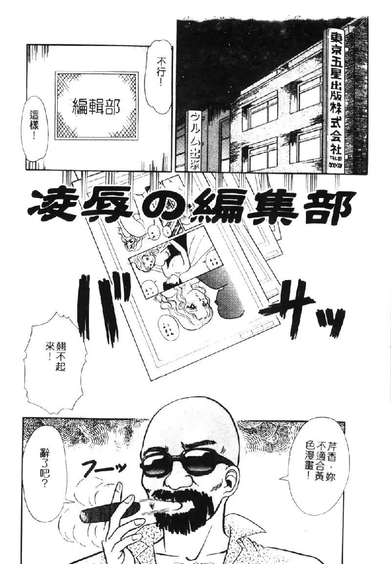 웹툰 이미지 67