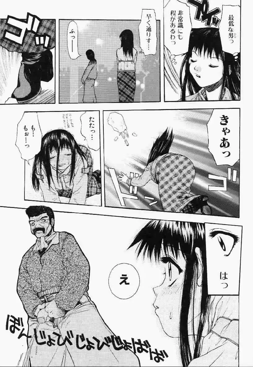 웹툰 이미지 39