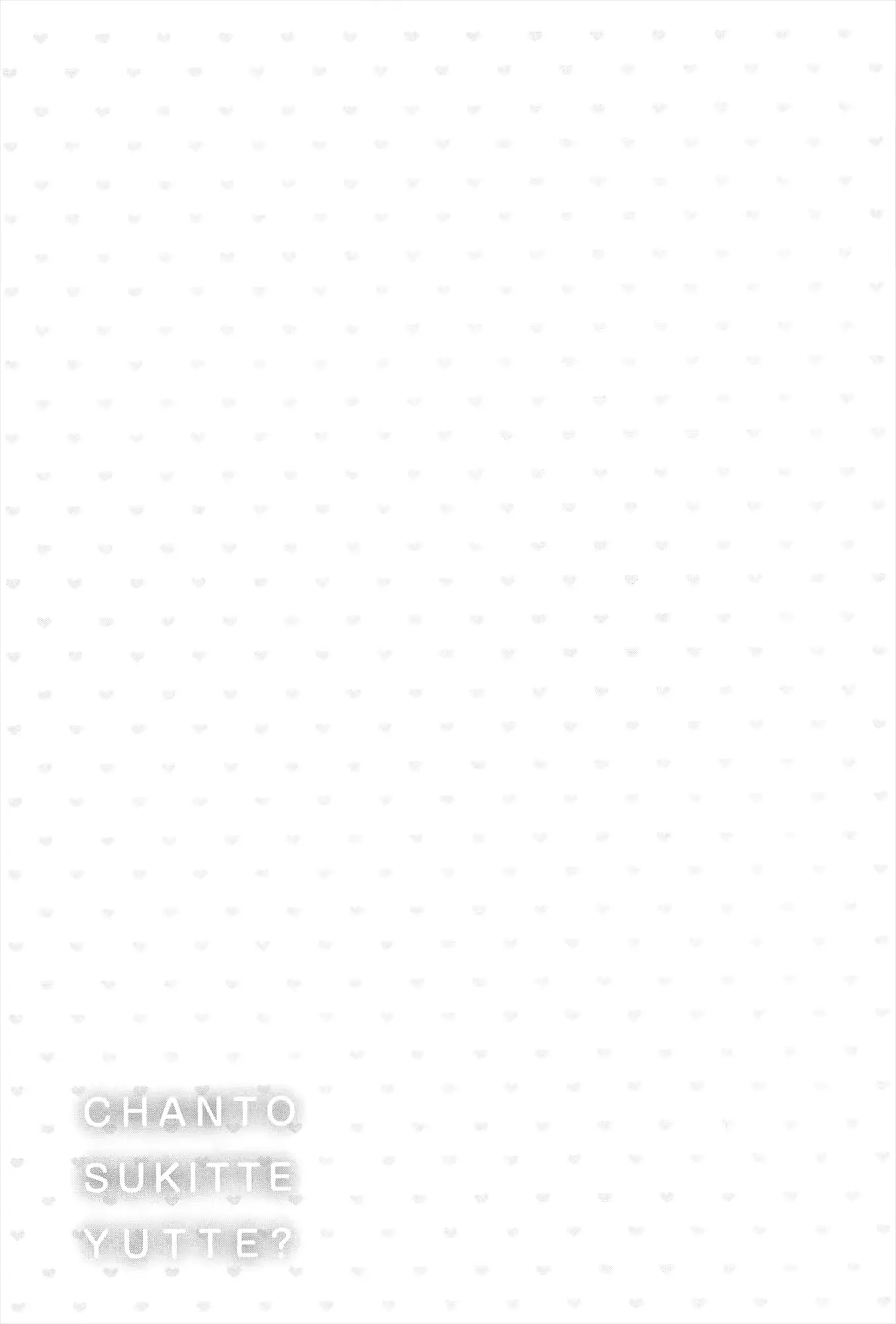 웹툰 이미지 157