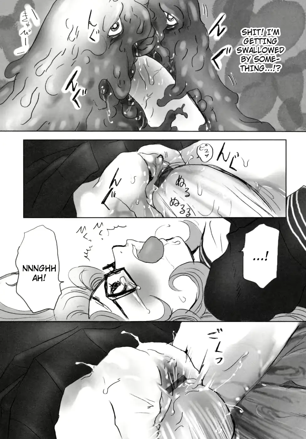 웹툰 이미지 174