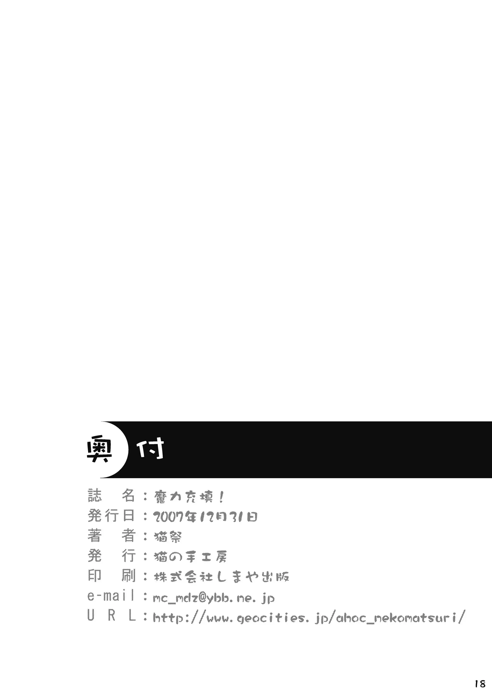 웹툰 이미지 19