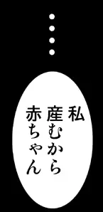 웹툰 이미지 159