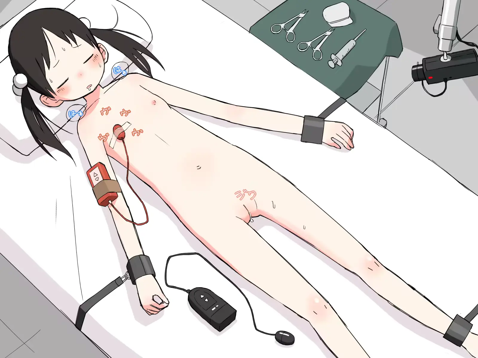 웹툰 이미지 21