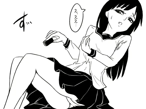웹툰 이미지 42