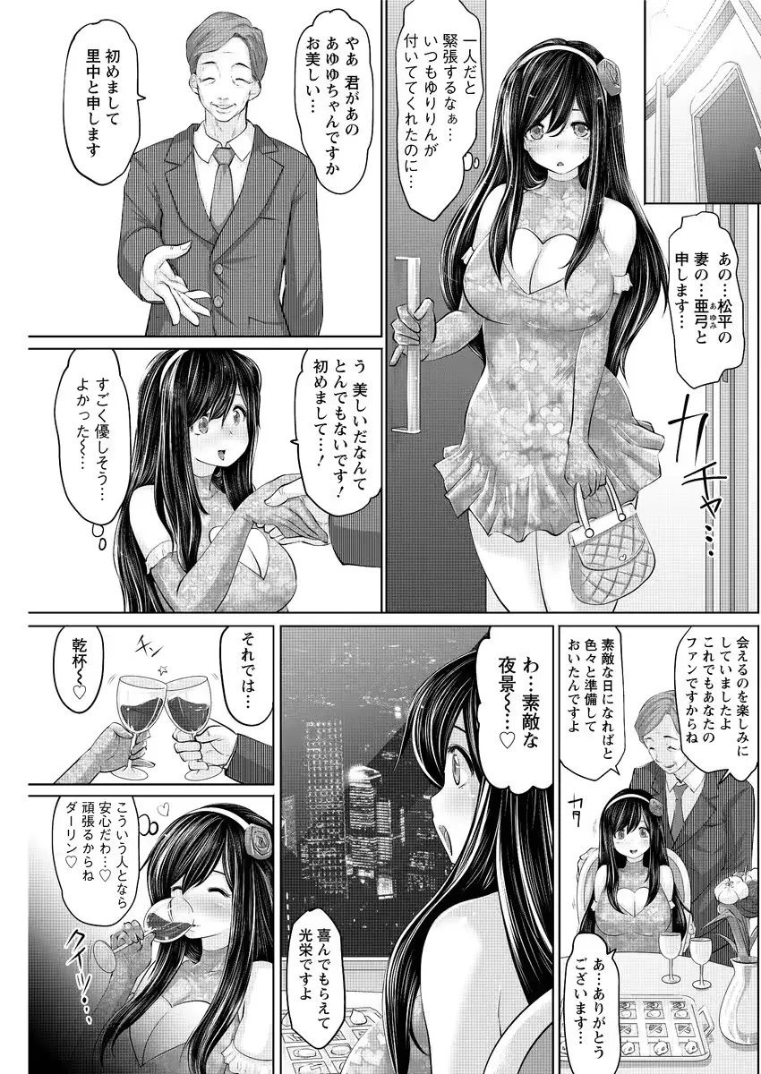 웹툰 이미지 162