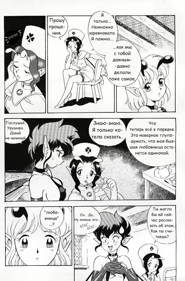 웹툰 이미지 7