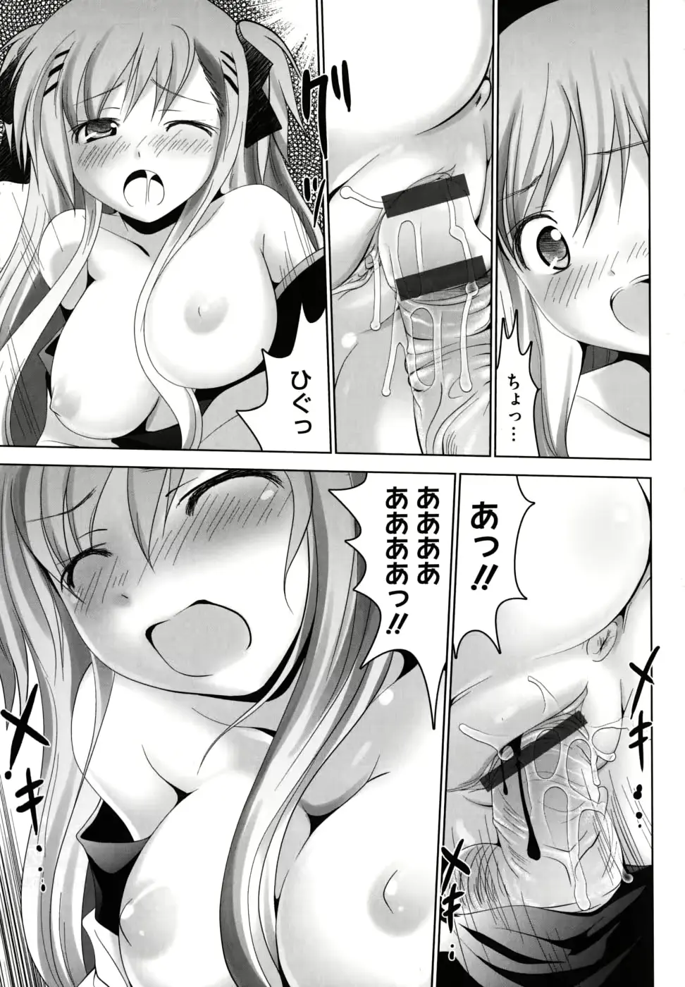 웹툰 이미지 95