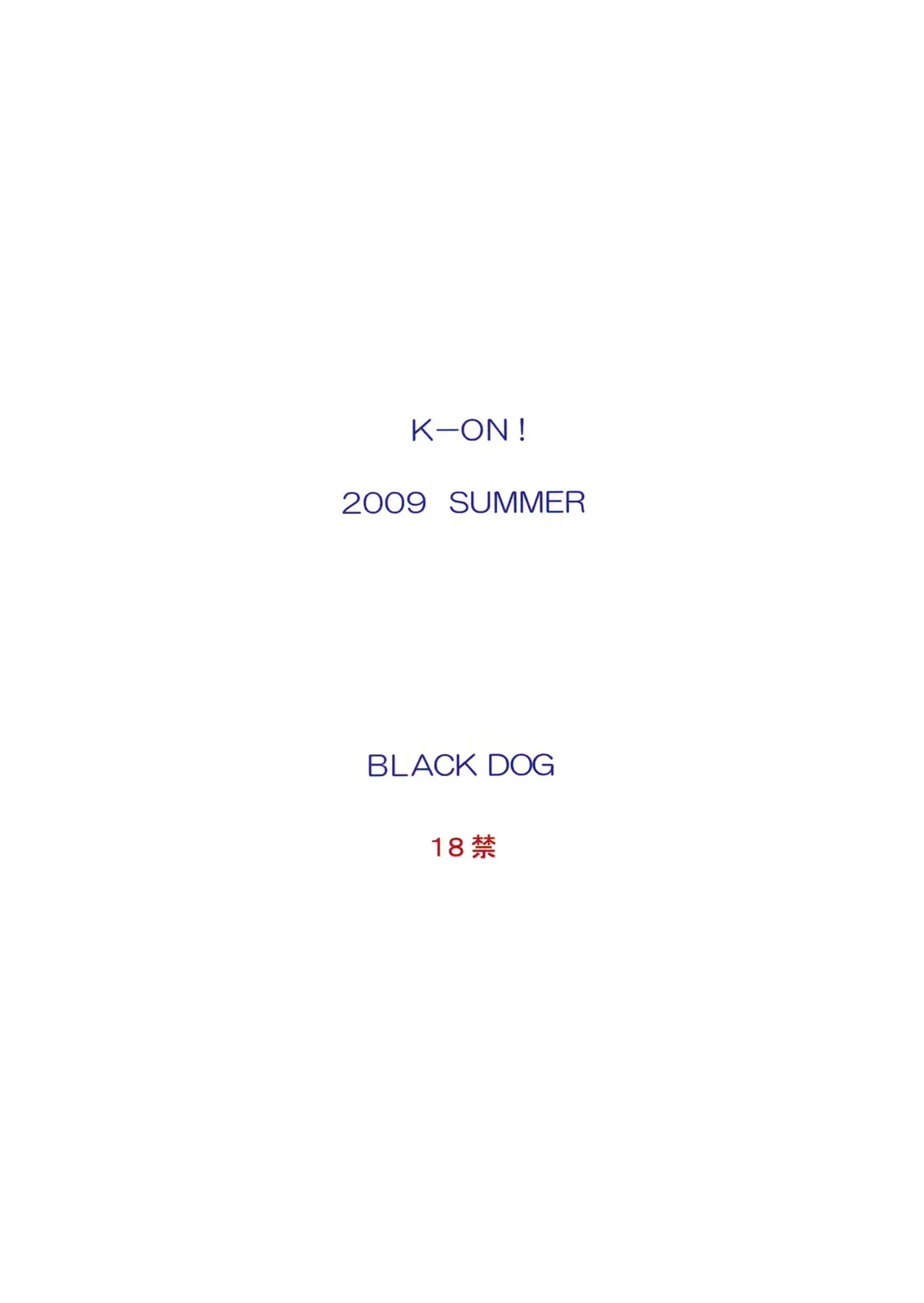웹툰 이미지 29