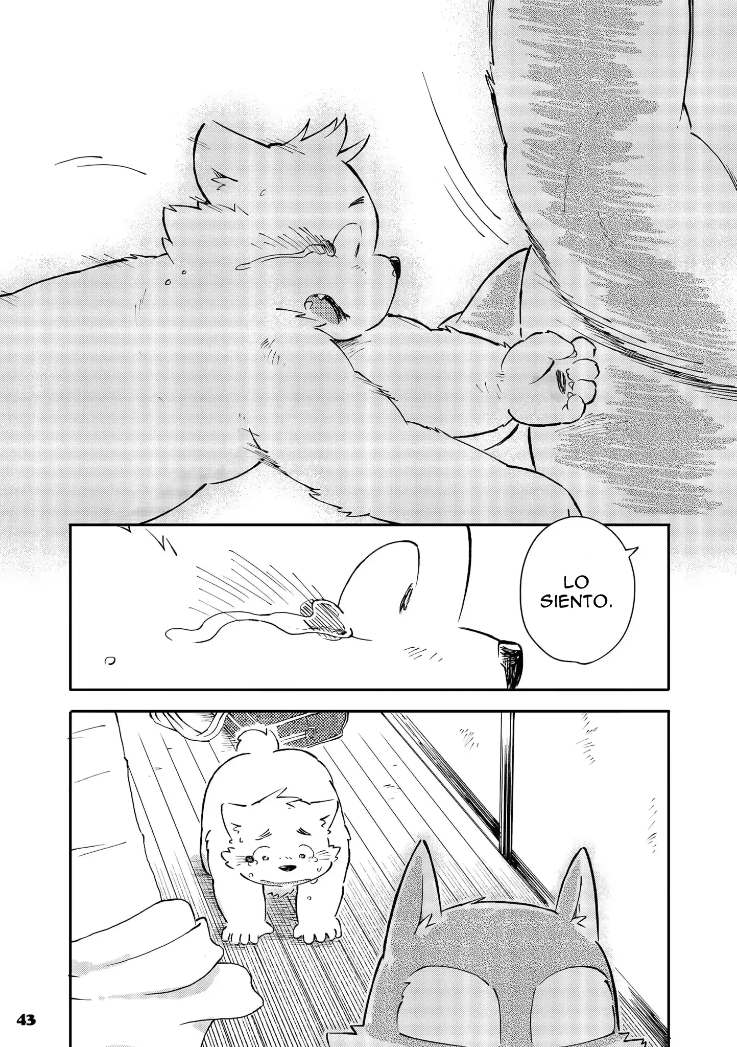 웹툰 이미지 41