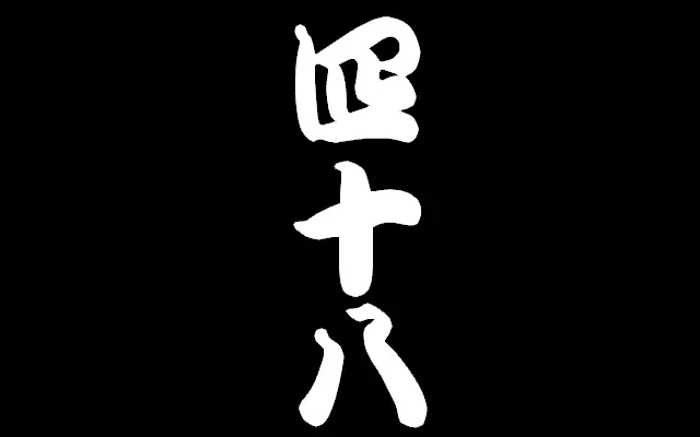 웹툰 이미지 169