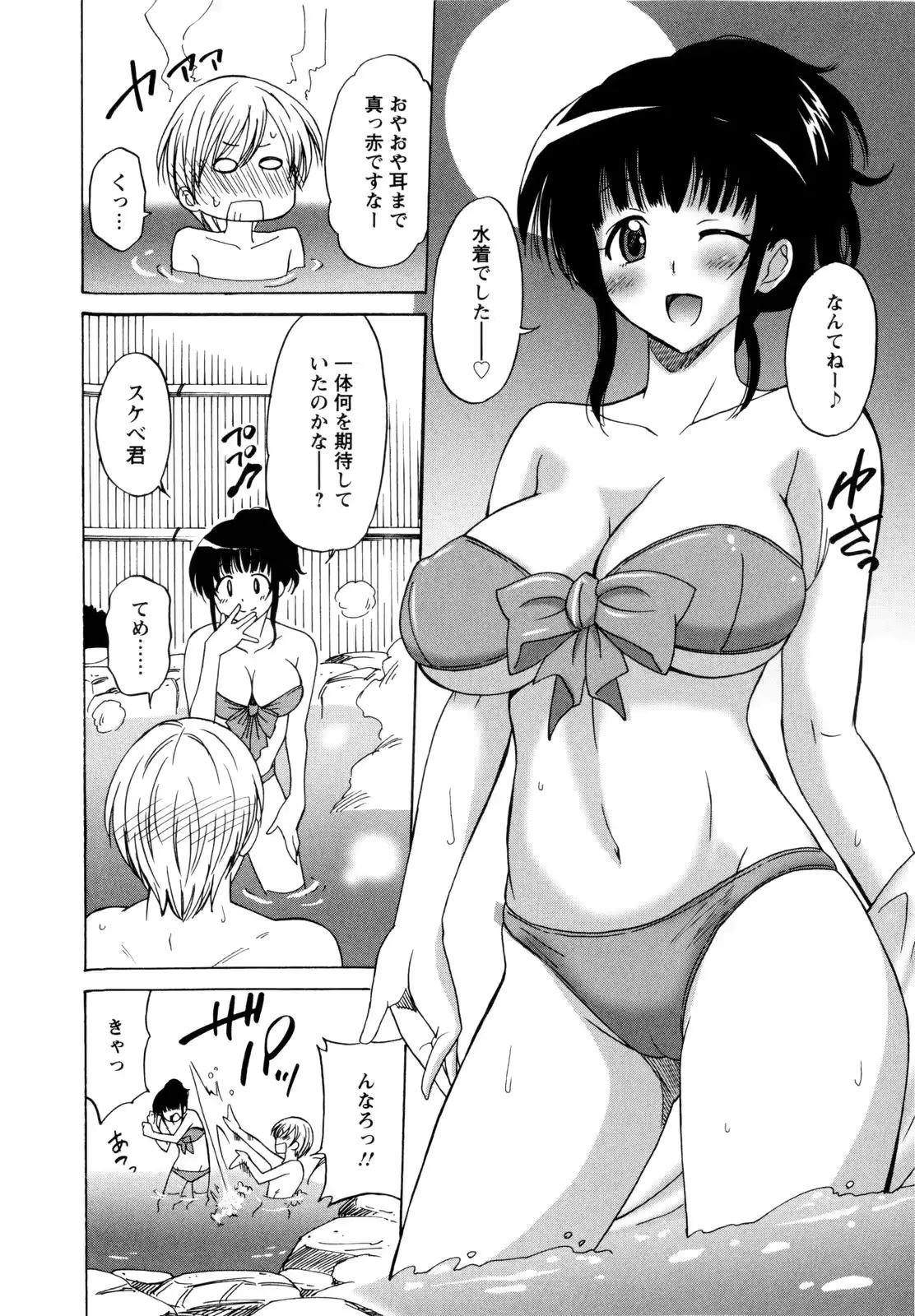 웹툰 이미지 54