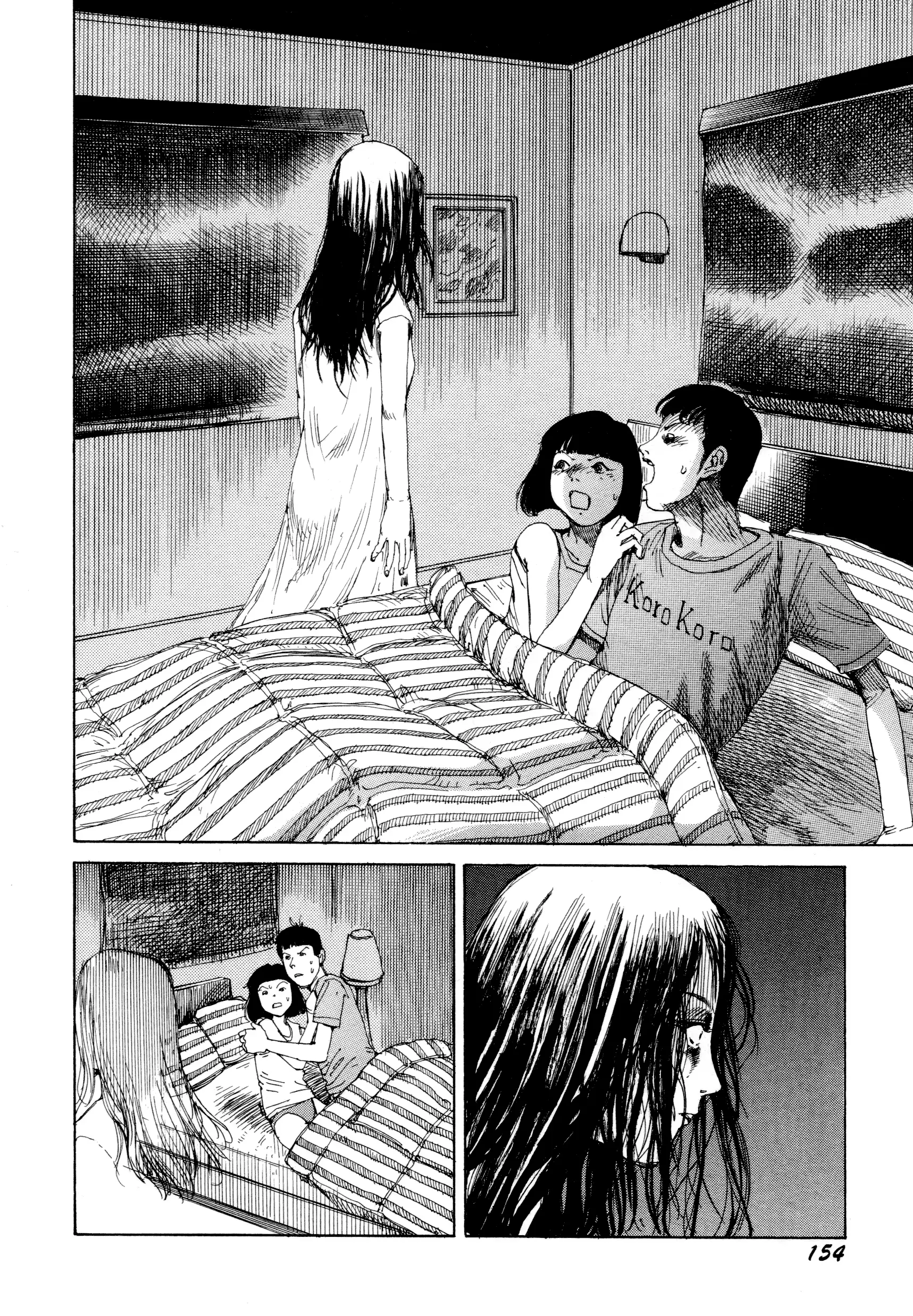 웹툰 이미지 155