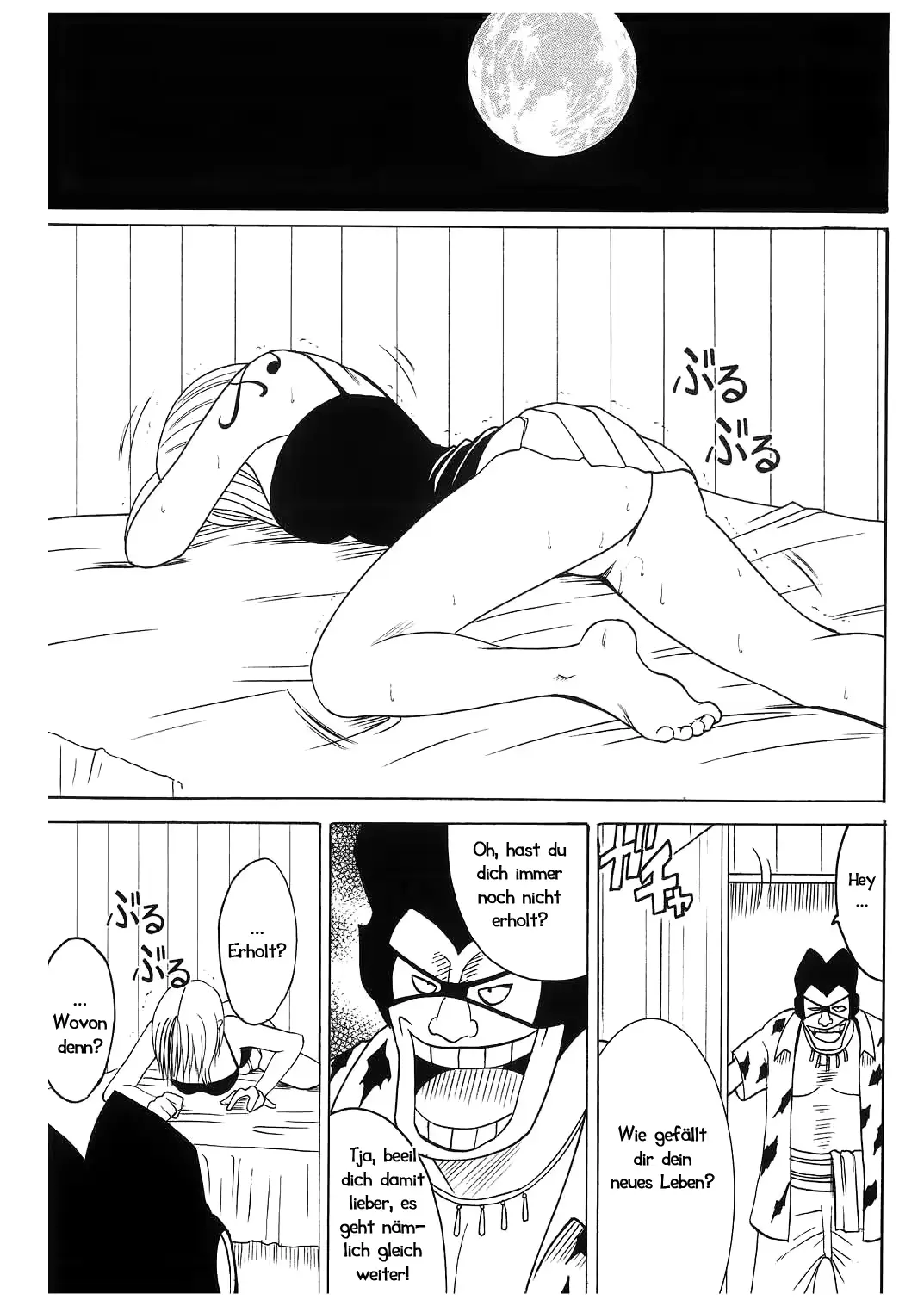 웹툰 이미지 54