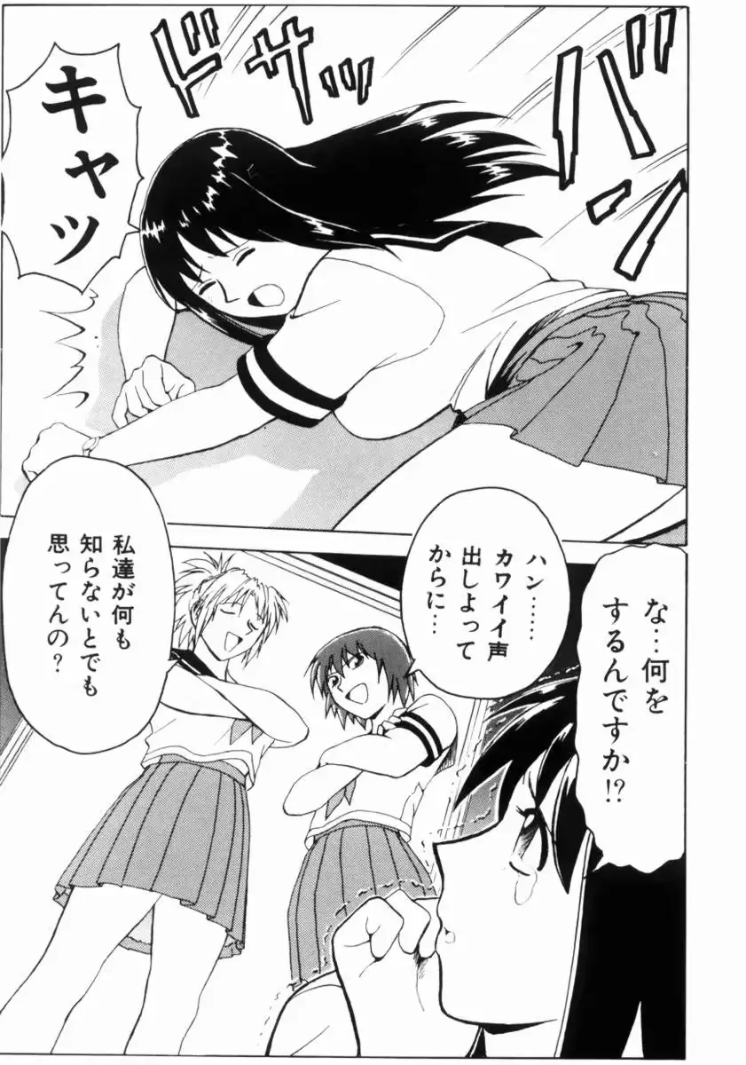 웹툰 이미지 136