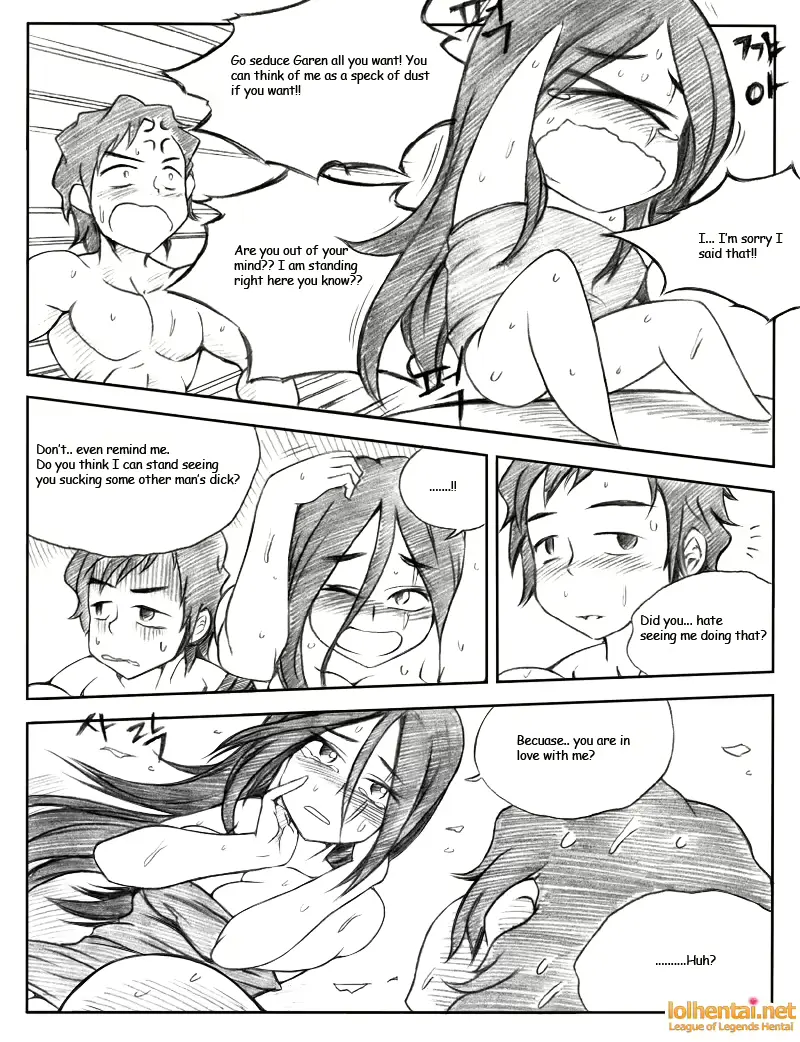 웹툰 이미지 158