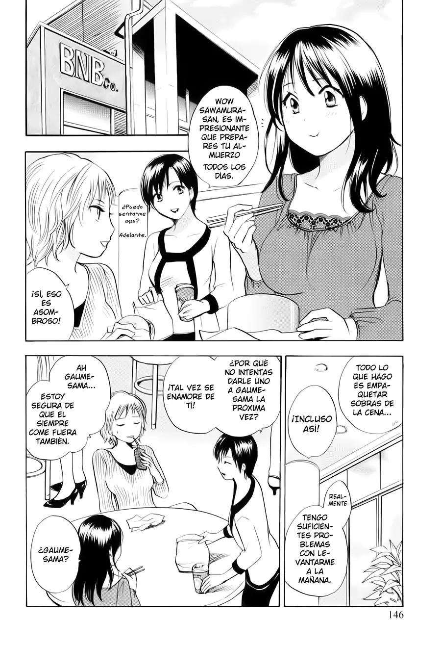 웹툰 이미지 147