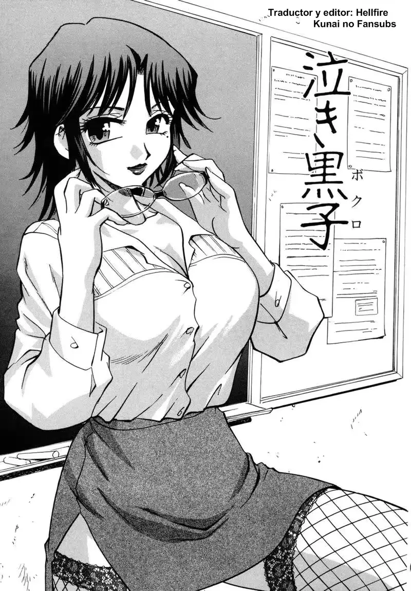 웹툰 이미지 63