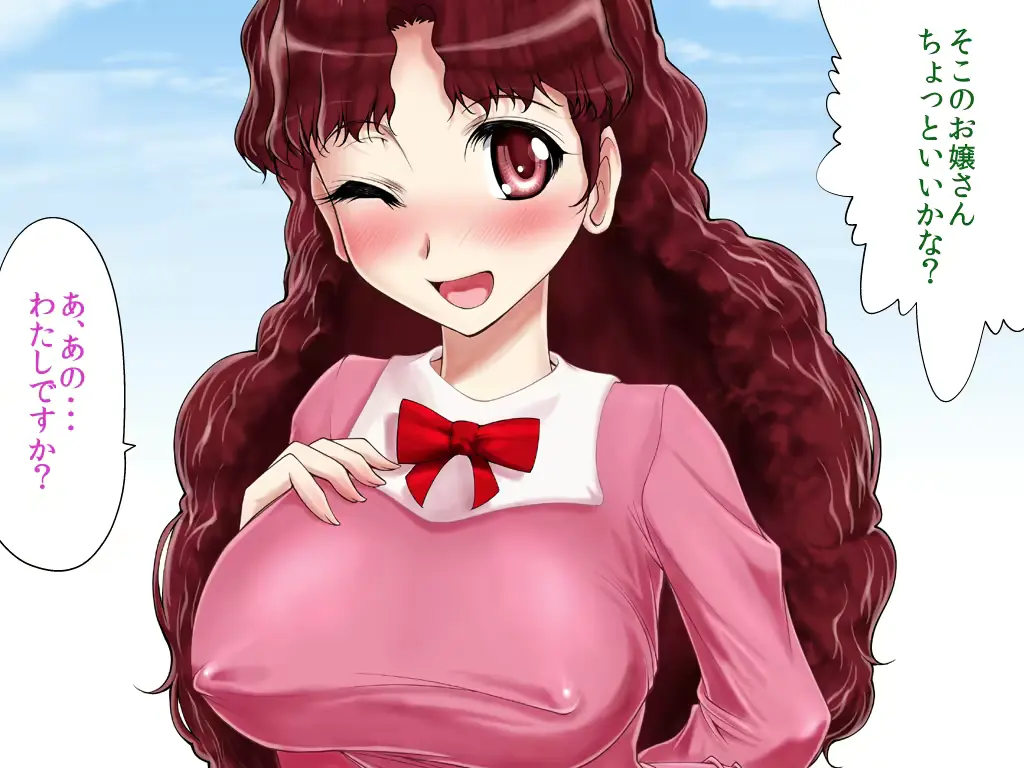 웹툰 이미지 75