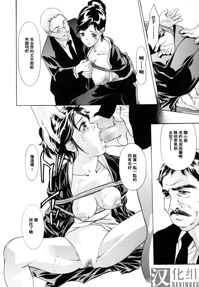 웹툰 이미지 168