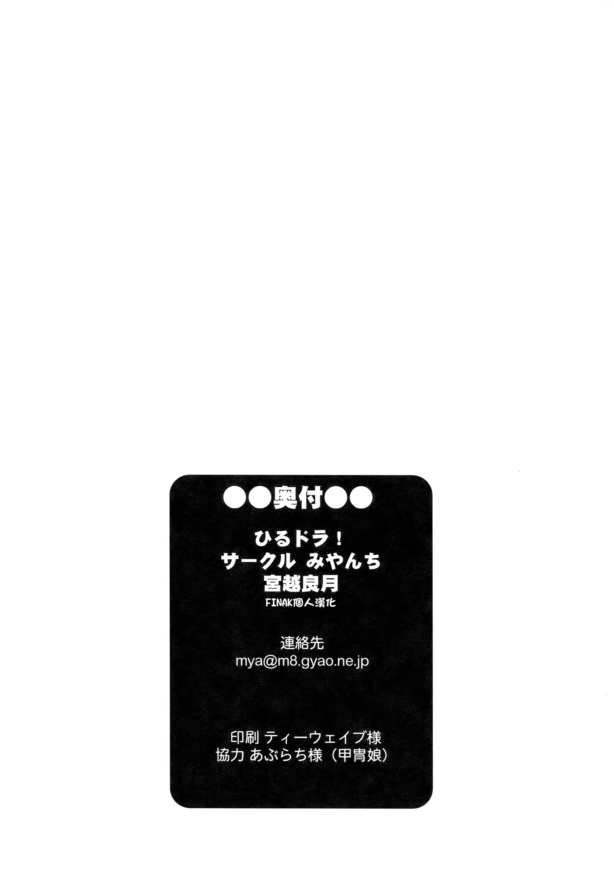 웹툰 이미지 28